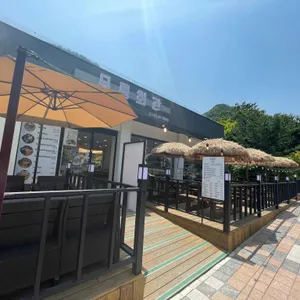 무릉회관 리뷰 사진