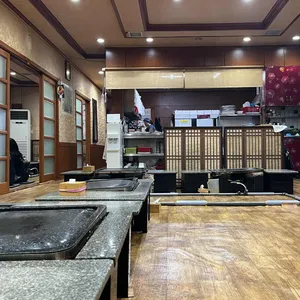 구곡산장 리뷰 사진