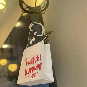 청담동마녀김밥 리뷰 사진