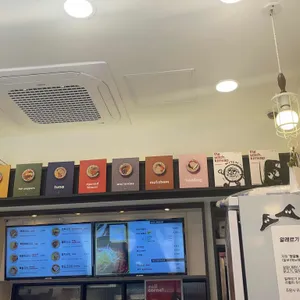 청담동마녀김밥 리뷰 사진