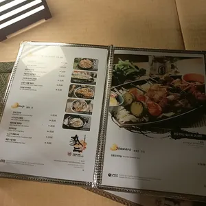 청담이상 리뷰 사진