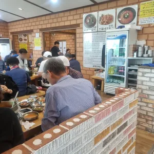 청산어죽 리뷰 사진