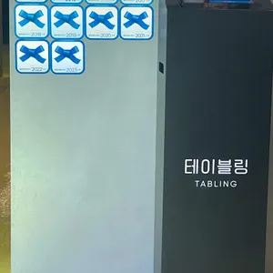 4브라더스 리뷰 사진