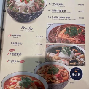 4브라더스 리뷰 사진