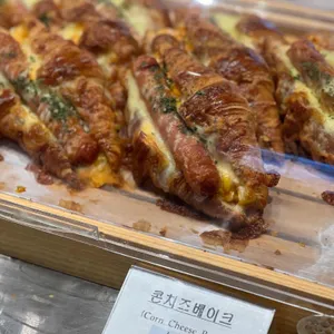 메그네이트 리뷰 사진