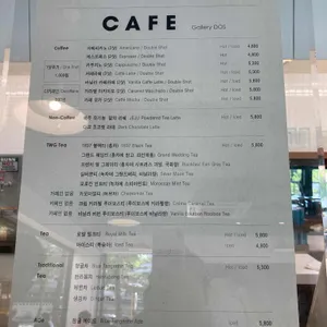 갤러리 도스 리뷰 사진