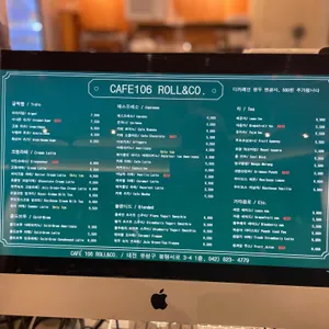 cafe106 리뷰 사진