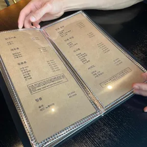 닷옴 리뷰 사진