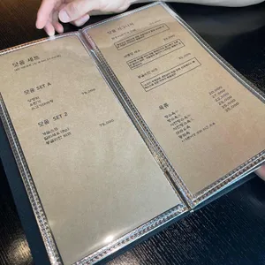 닷옴 리뷰 사진