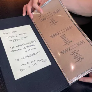 닷옴 리뷰 사진