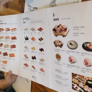 준스시 리뷰 사진