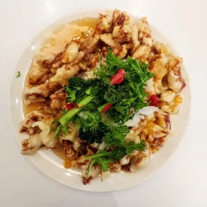 화미원 사진