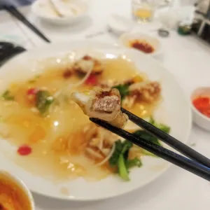 화미원 사진