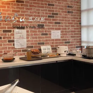 오샤브 리뷰 사진