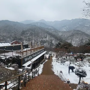카우보이그릴 리뷰 사진