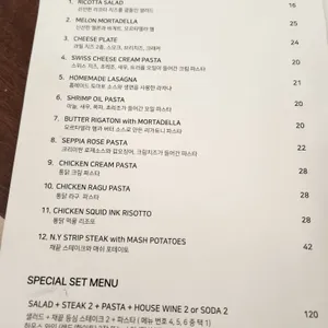 아우룸 리뷰 사진