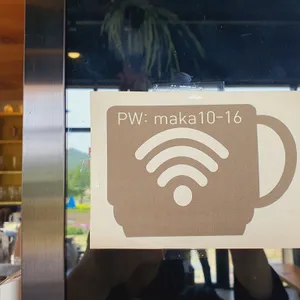 카페마카 리뷰 사진