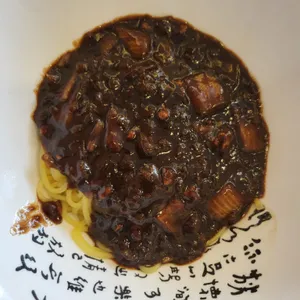 최고야 전국5대짬뽕 사진