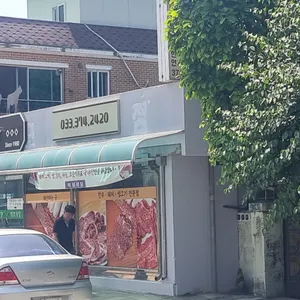 덕포식당 리뷰 사진