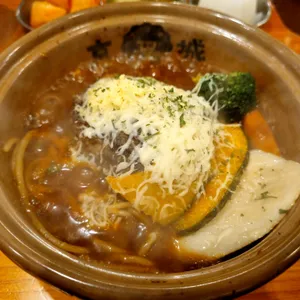 경성함바그 사진