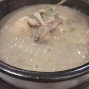 영양센타 사진
