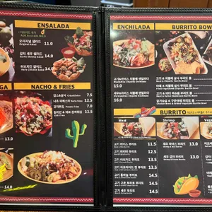 도스타코스 리뷰 사진