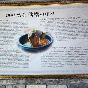 새이학가든 리뷰 사진