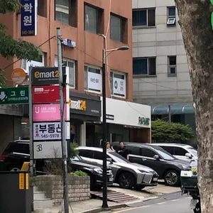 파파호 리뷰 사진