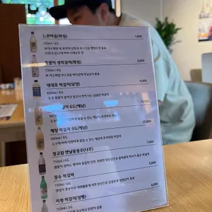 평안옥 리뷰 사진