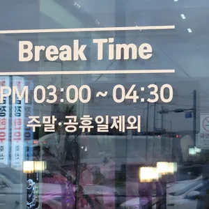 삼정한우축산 리뷰 사진