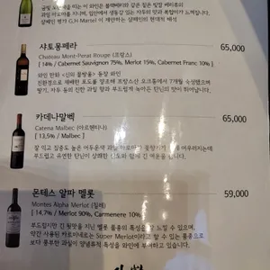 삼정한우축산 리뷰 사진