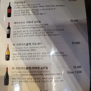 삼정한우축산 리뷰 사진