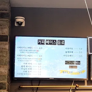 원인더스트리 리뷰 사진