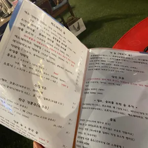 외길고집 루프탑 주점 리뷰 사진