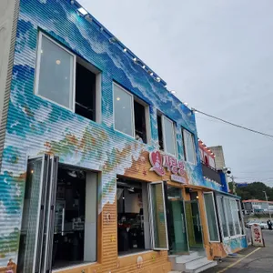 사랑방 리뷰 사진