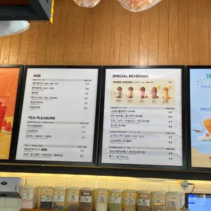 메가커피 리뷰 사진