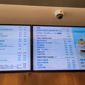투썸플레이스 리뷰 사진