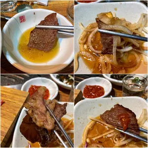 장산명가 사진