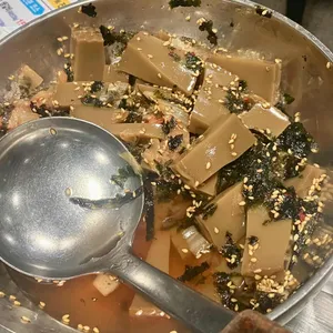 통가마화덕삼겹,오리 사진