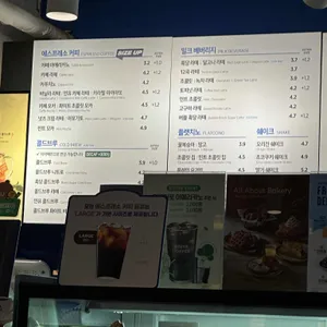 이디야 리뷰 사진