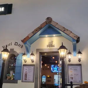 필스너하우스 리뷰 사진