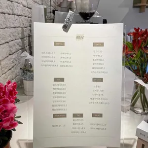 카페레이브 리뷰 사진