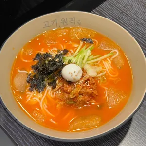 고기원칙 사진