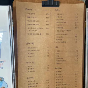 카페드까사 리뷰 사진