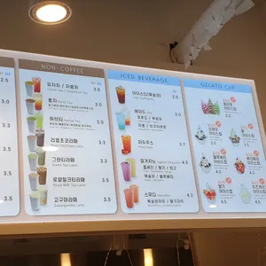 와플대학 리뷰 사진