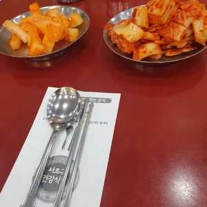 듬북담북 리뷰 사진