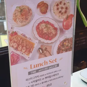 파스타빌라 리뷰 사진