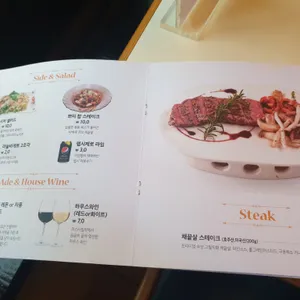 파스타빌라 리뷰 사진