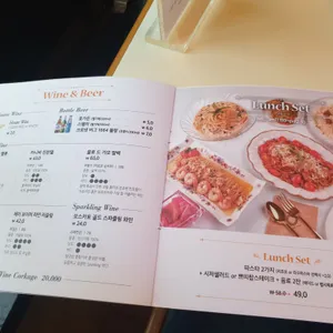 파스타빌라 리뷰 사진