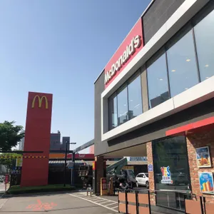 맥도날드 리뷰 사진
